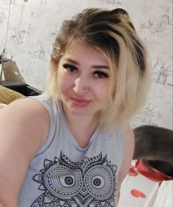 Кристина