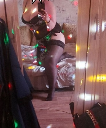 Кристина