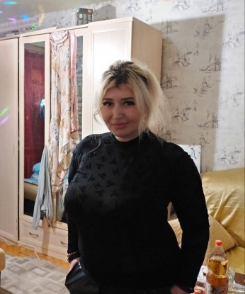 Кристина