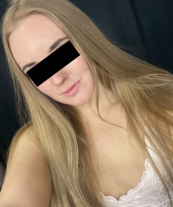 Софья